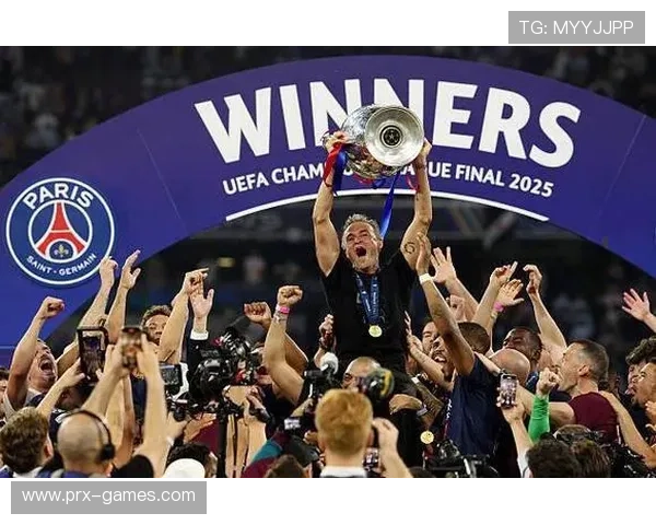 2025欧冠决赛：顶级对决引爆足坛，谁能捧起荣耀奖杯？